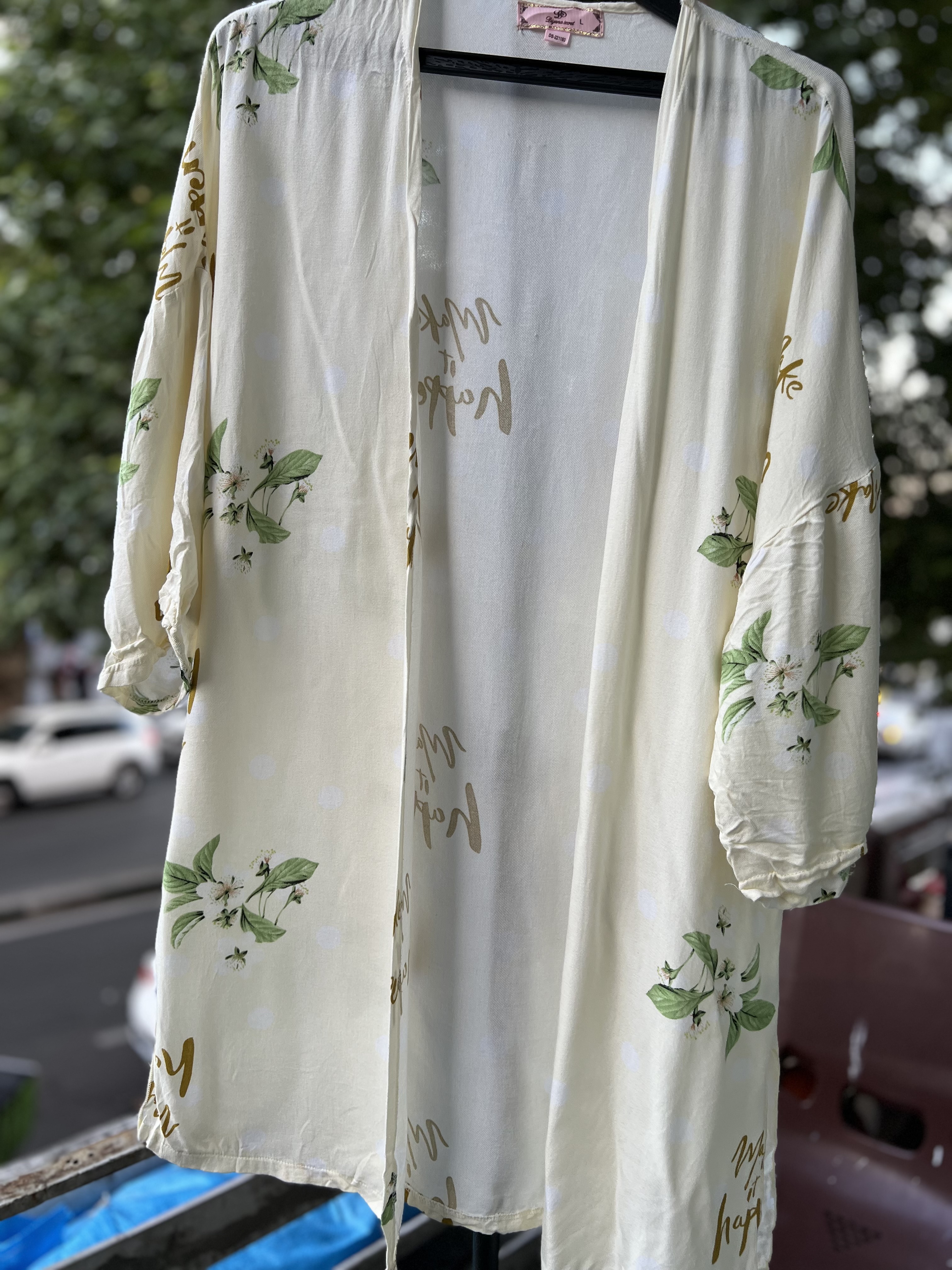 لباس درجه یک
