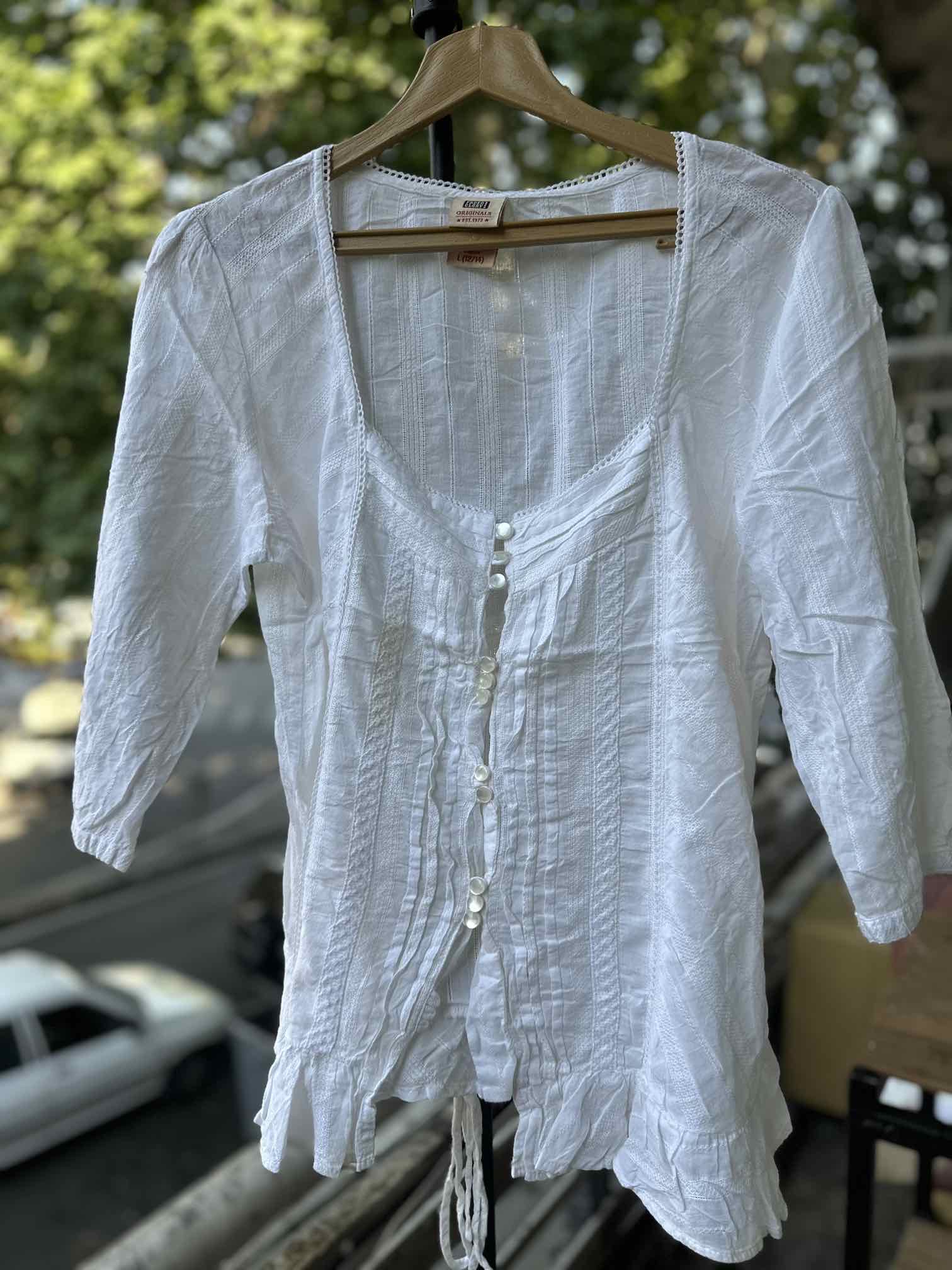 لباس درجه یک