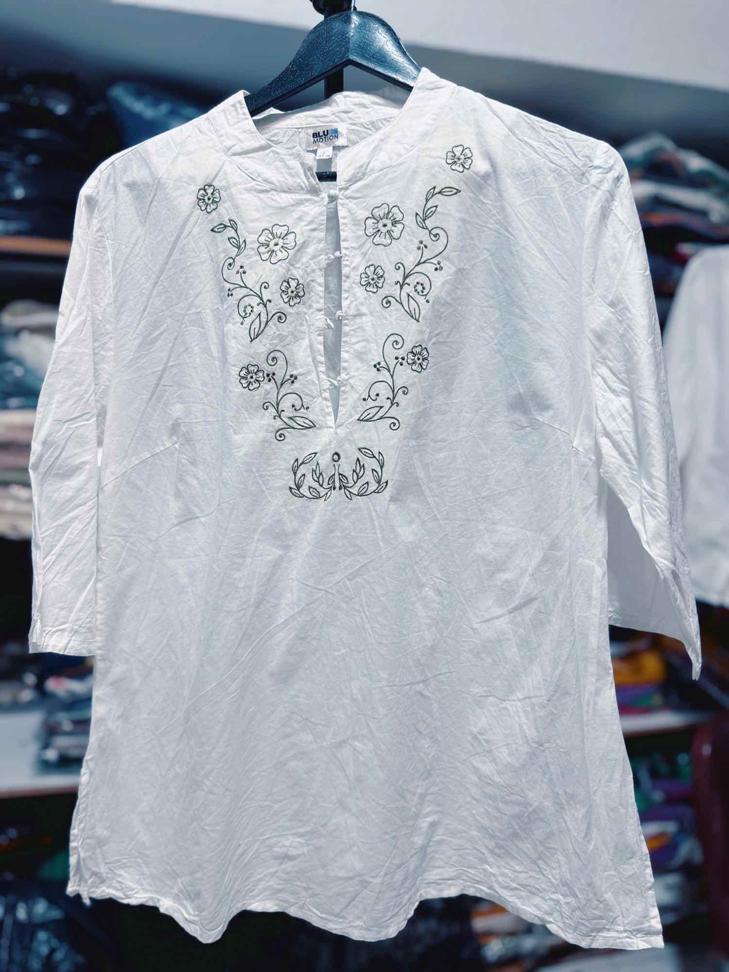 لباس وارداتی