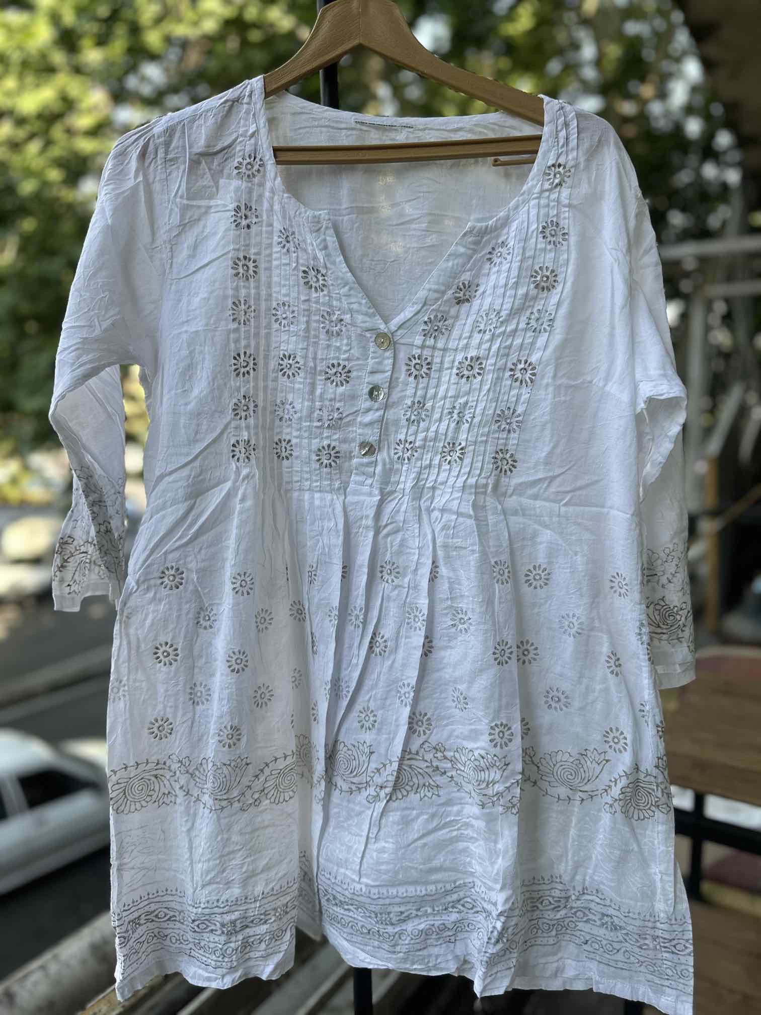 لباس درجه یک