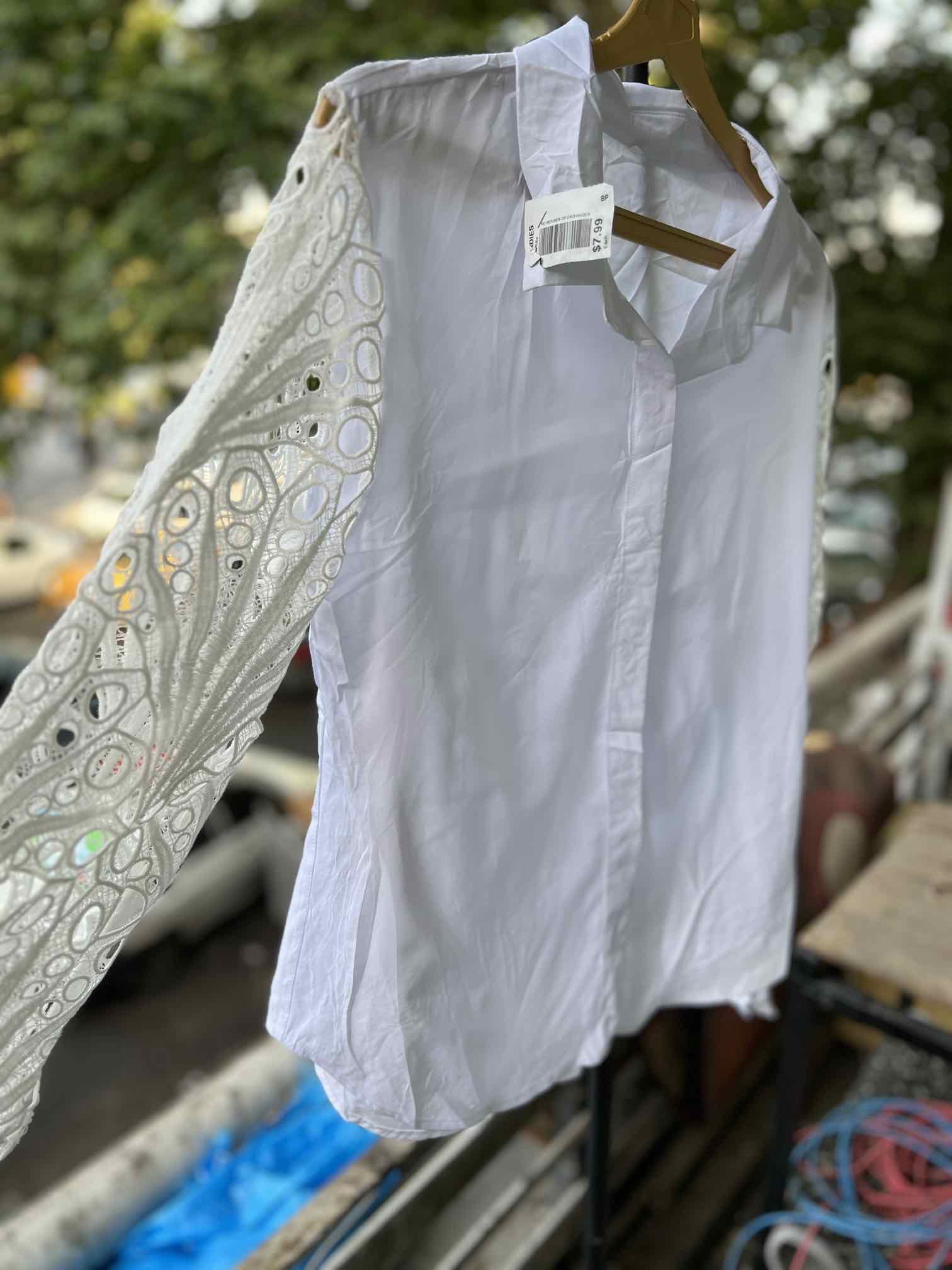 لباس درجه یک