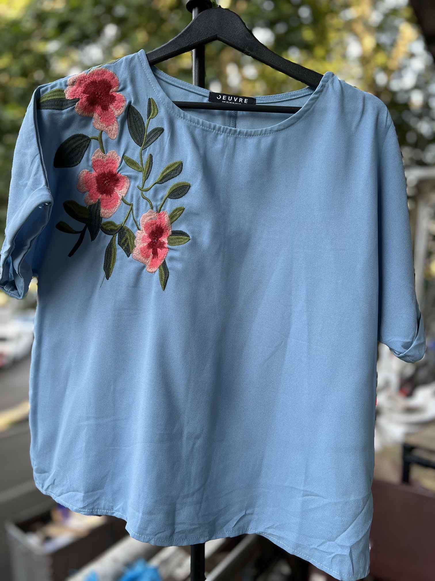لباس درجه یک