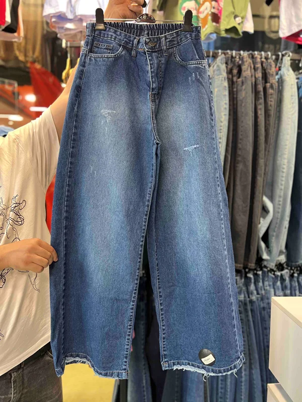 شلوار سوپر بگ کد ٨۴