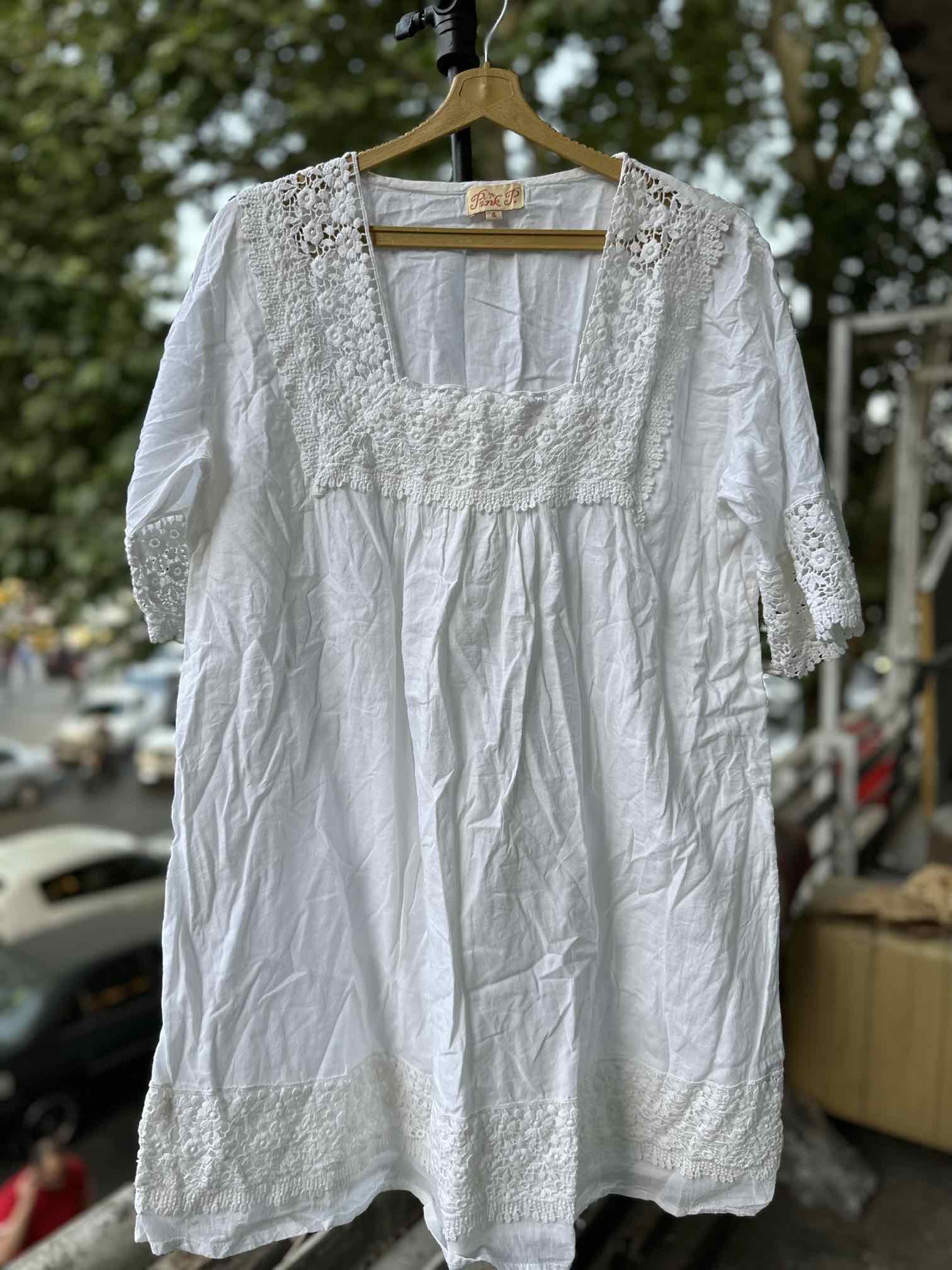 لباس درجه یک