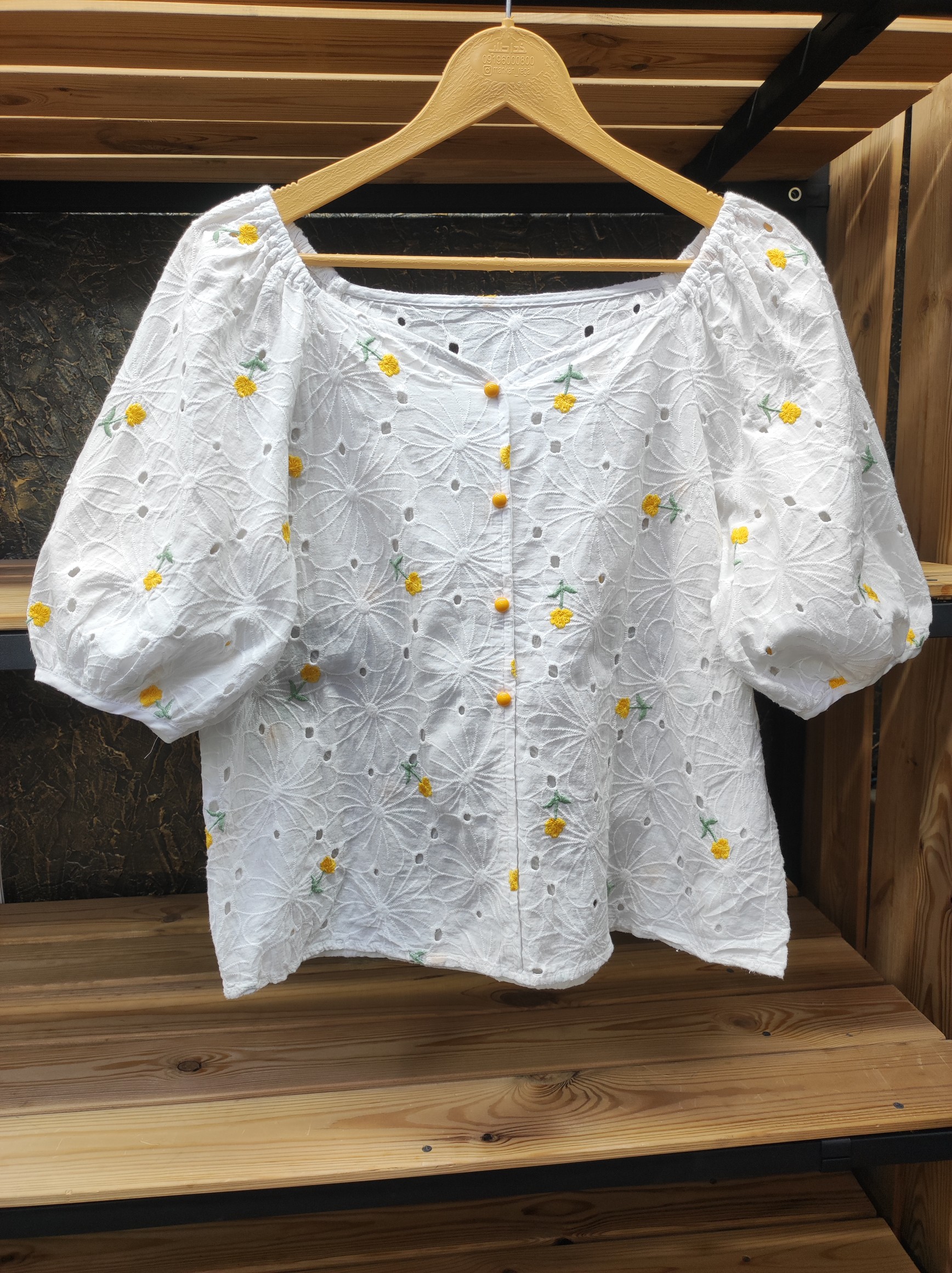 کیفیت درجه یک