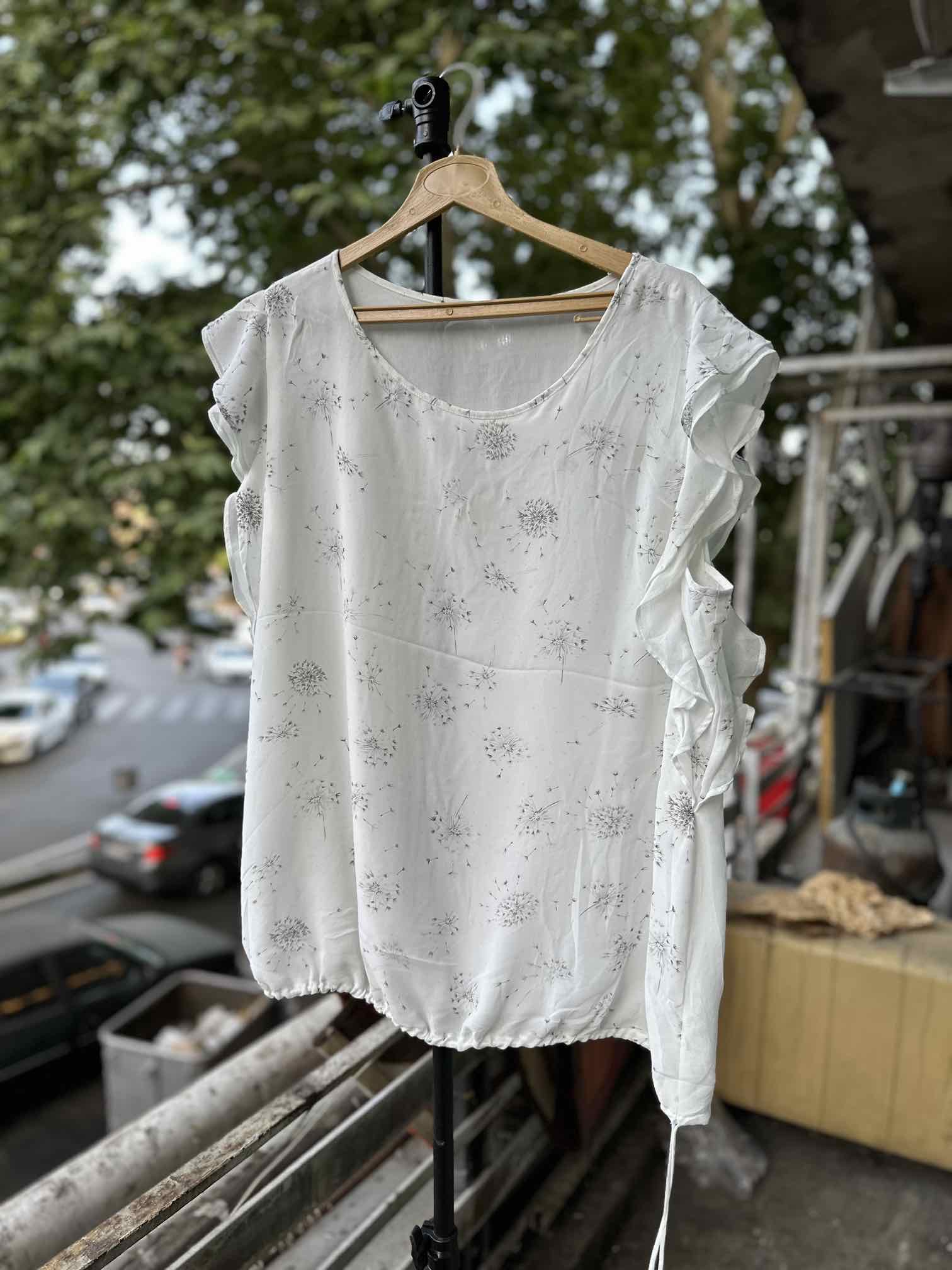 لباس درجه یک