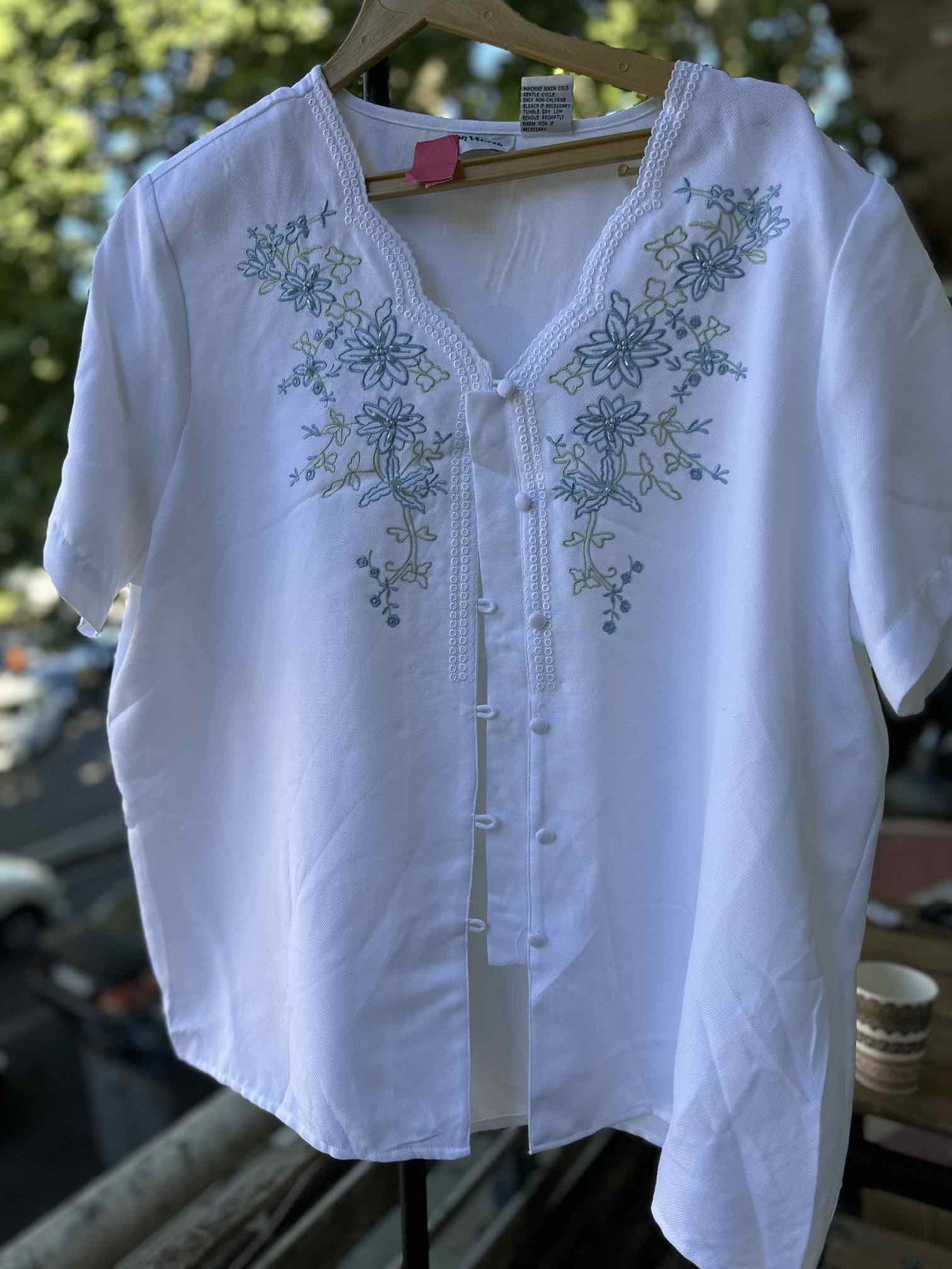 لباس درجه یک