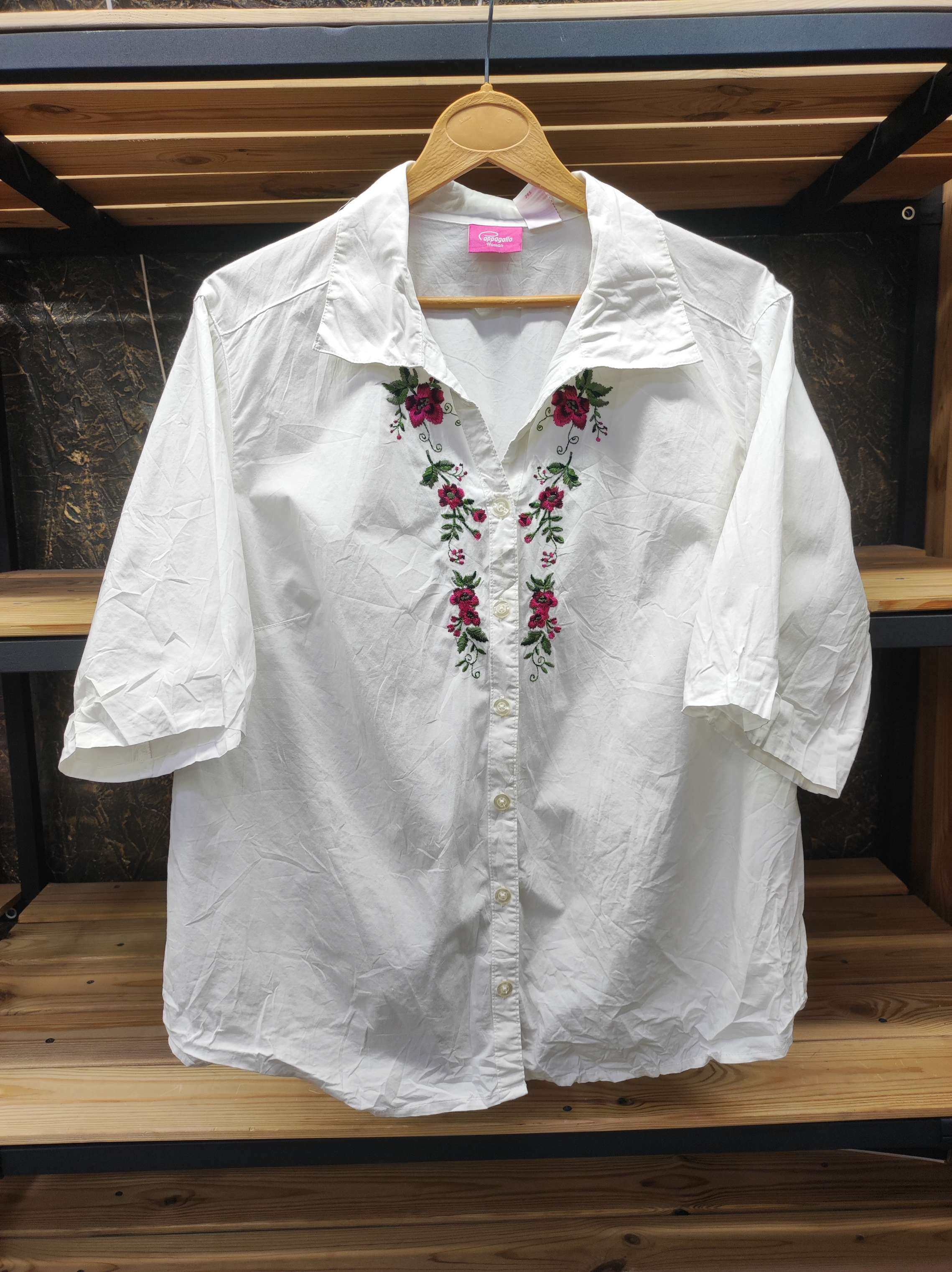 کیفیت درجه یک