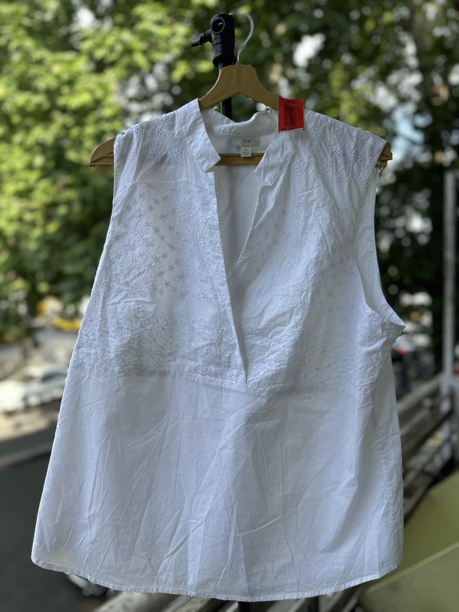 لباس وارداتی