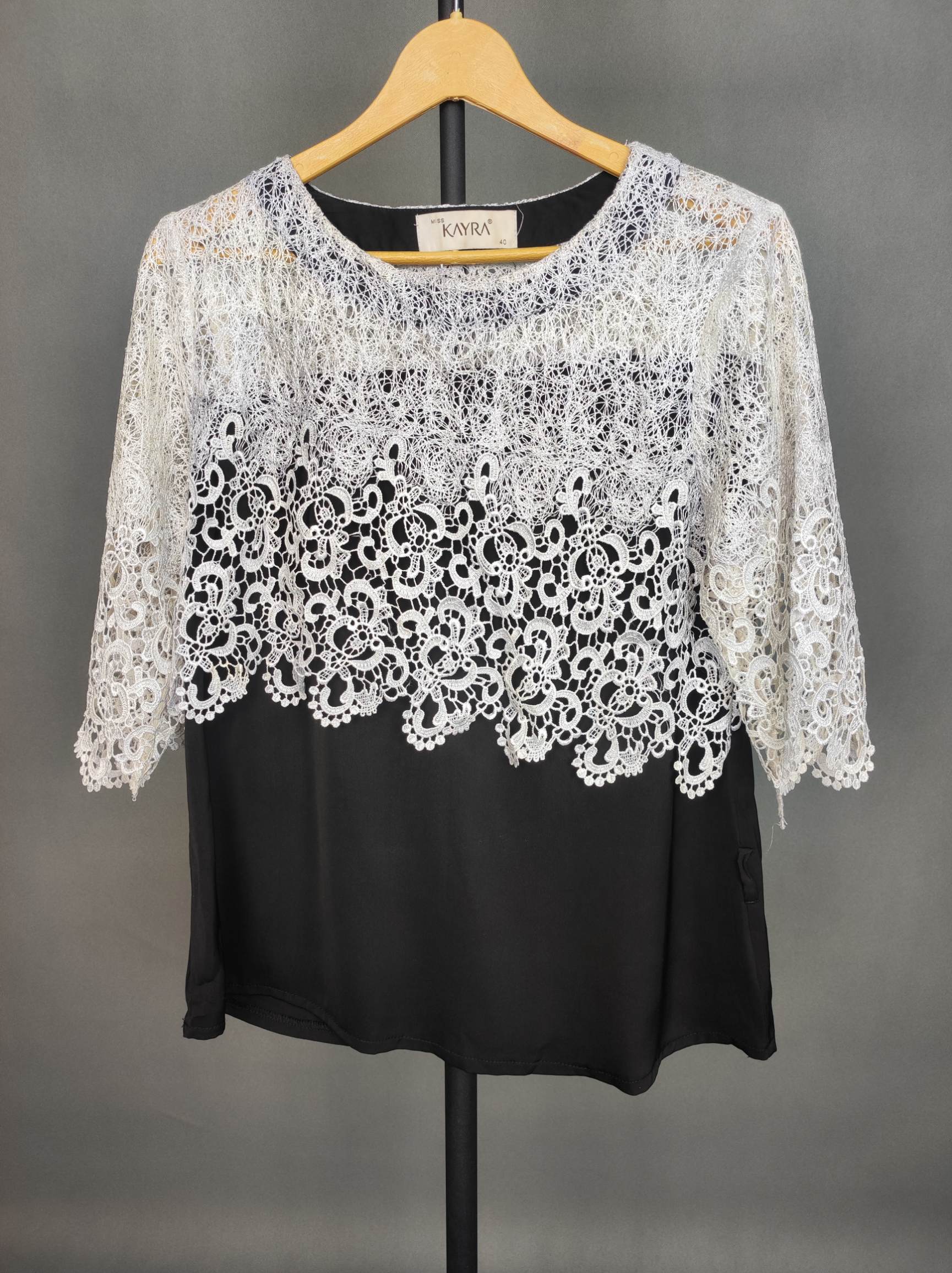 کیفیت درجه یک