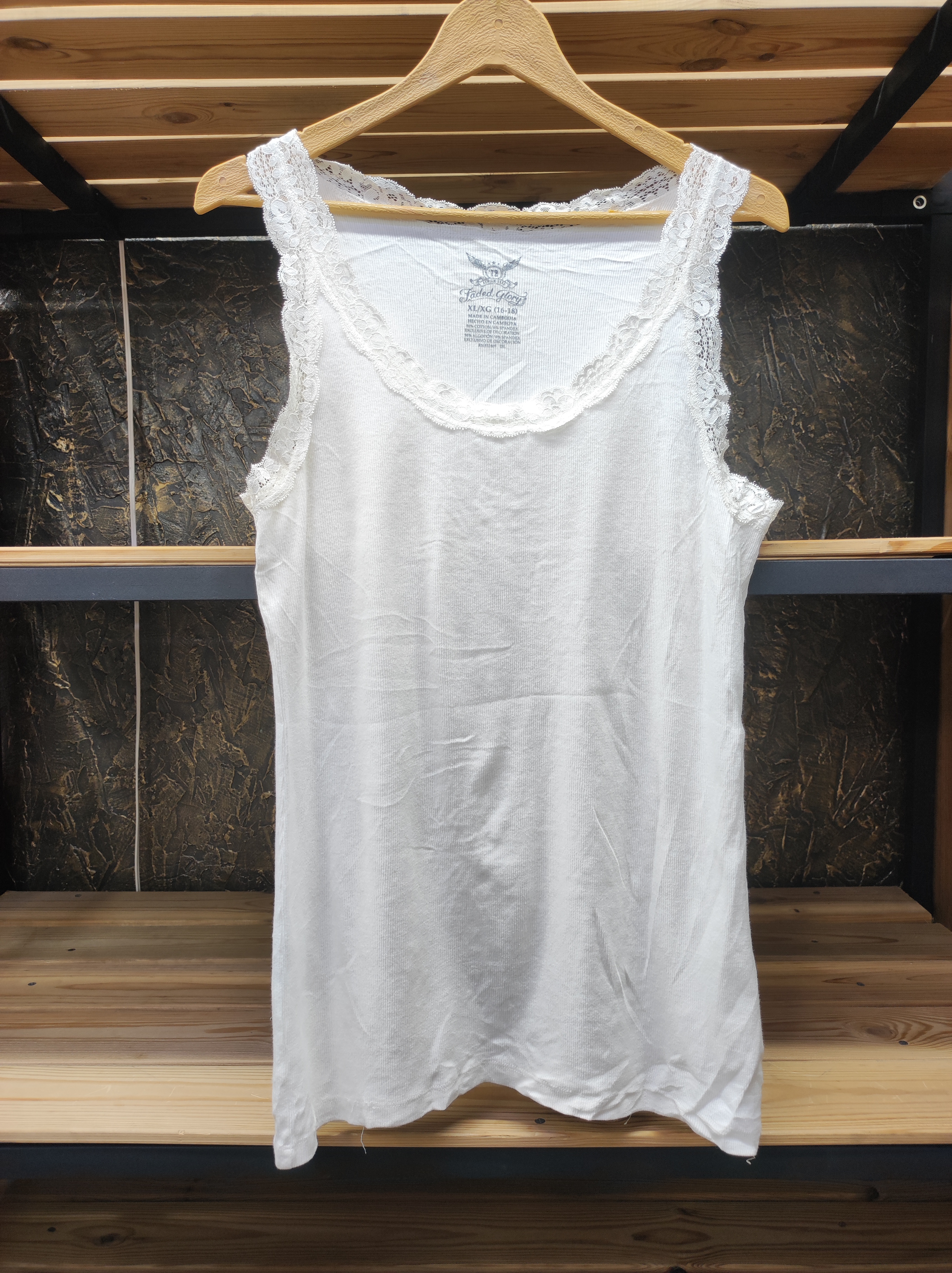 کیفیت درجه یک